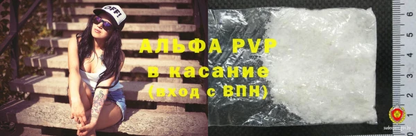 jwh Баксан