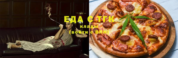 jwh Баксан