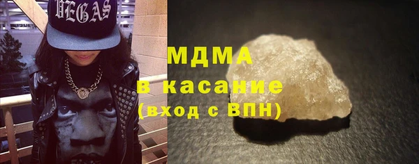 jwh Баксан