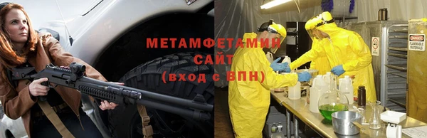 мдпв Балабаново