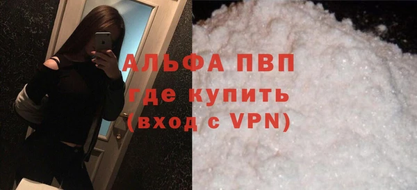 jwh Баксан
