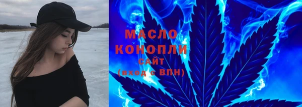 jwh Баксан