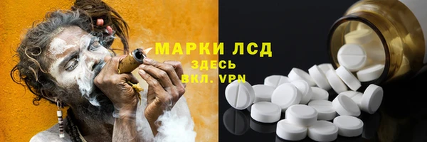 мдпв Балабаново