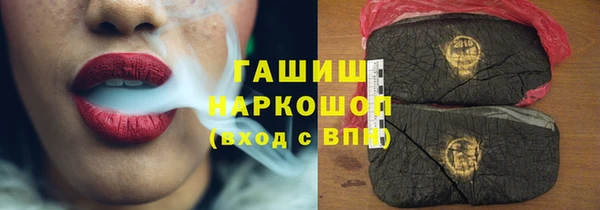jwh Баксан
