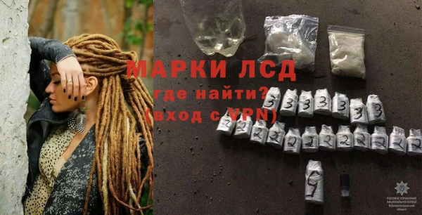 мдпв Балабаново