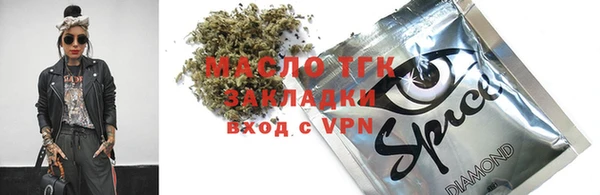jwh Баксан