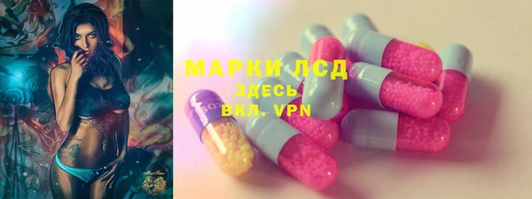 jwh Баксан