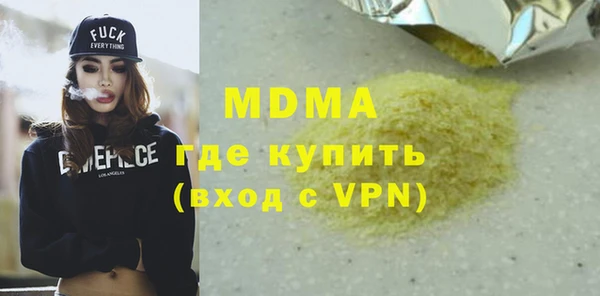 мдпв Балабаново
