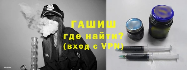 jwh Баксан