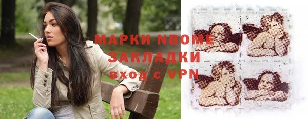 jwh Баксан