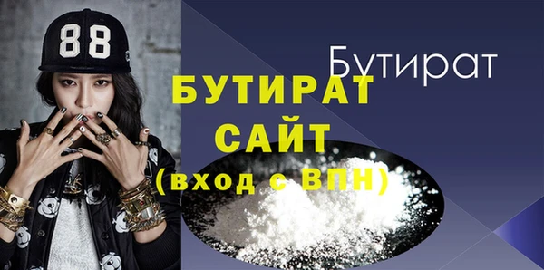 мдпв Балабаново