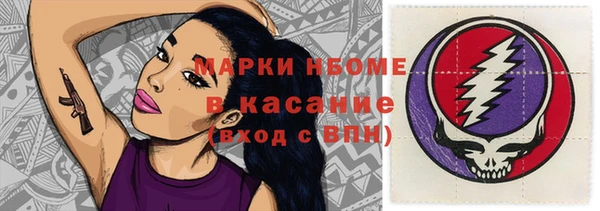 мдпв Балабаново