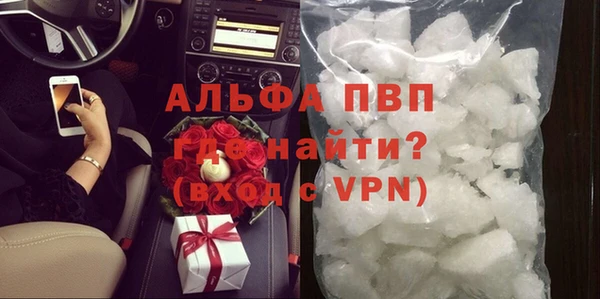 мдпв Балабаново