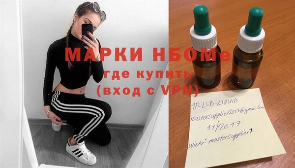 jwh Баксан