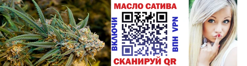 Купить закладки Заводоуковск Дистиллят ТГК жижа